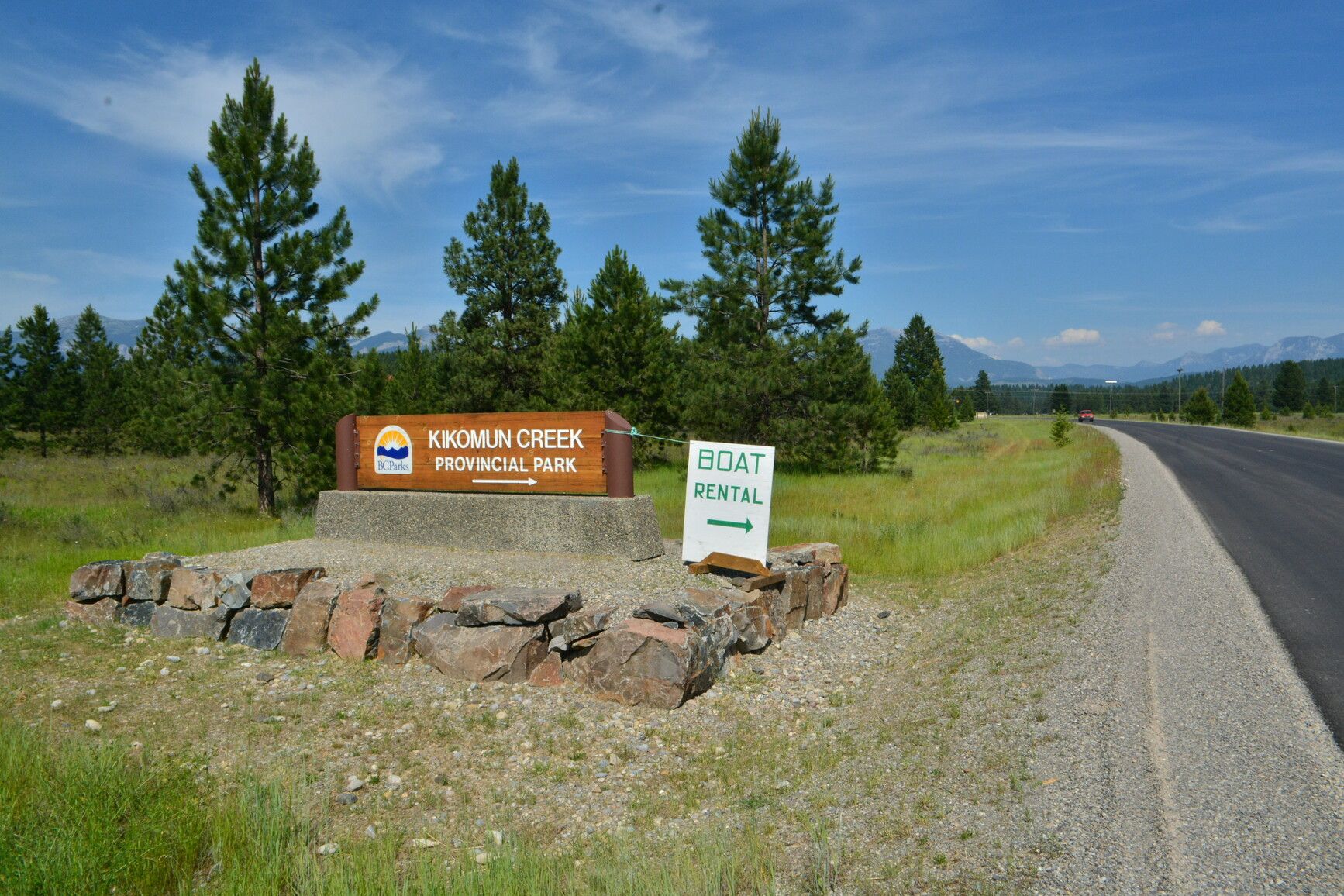 Kikomun Creek Park entrance sign.