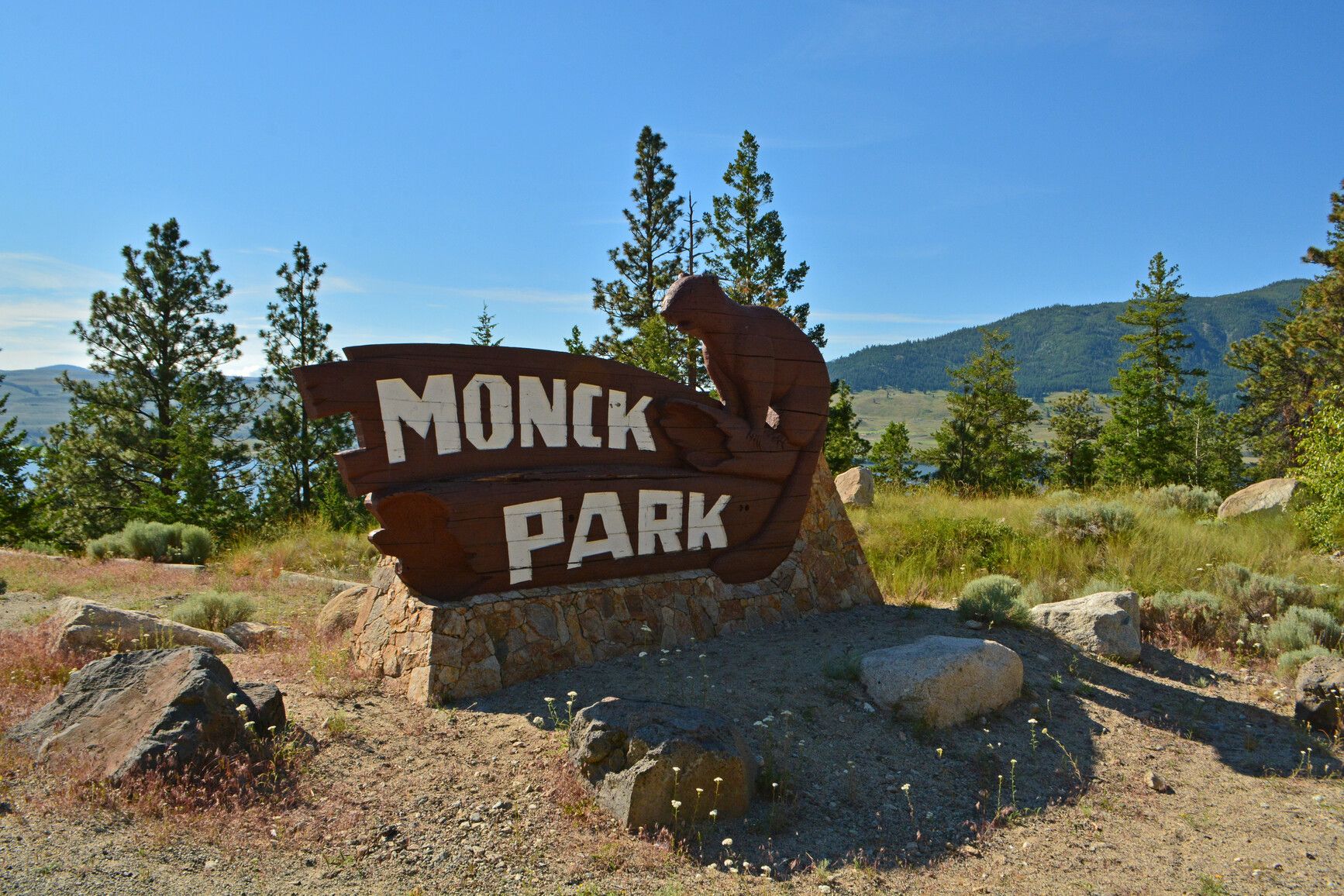 Monck Park entrance sign.